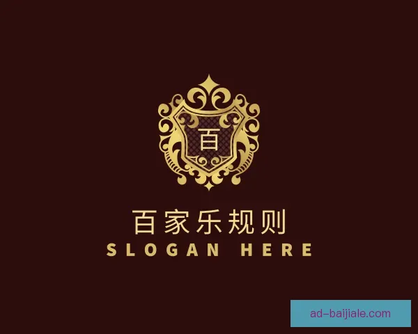 发现百家乐规则